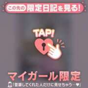 ヒメ日記 2025/06/20 00:01 投稿 如月かれん ABC 岩手ソープ