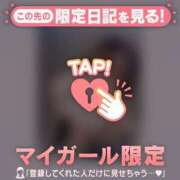 ヒメ日記 2025/06/20 19:46 投稿 如月かれん ABC 岩手ソープ