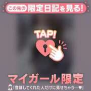 ヒメ日記 2025/06/21 19:31 投稿 如月かれん ABC 岩手ソープ