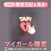 ヒメ日記 2025/06/21 23:46 投稿 如月かれん ABC 岩手ソープ