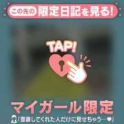 ヒメ日記 2025/06/22 20:01 投稿 如月かれん ABC 岩手ソープ