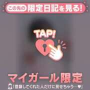 ヒメ日記 2025/06/24 19:46 投稿 如月かれん ABC 岩手ソープ