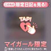 ヒメ日記 2025/06/25 00:01 投稿 如月かれん ABC 岩手ソープ