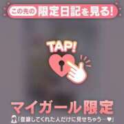 ヒメ日記 2025/06/25 19:01 投稿 如月かれん ABC 岩手ソープ