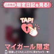 ヒメ日記 2025/06/25 23:01 投稿 如月かれん ABC 岩手ソープ