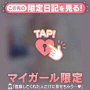 ヒメ日記 2025/06/25 23:16 投稿 如月かれん ABC 岩手ソープ