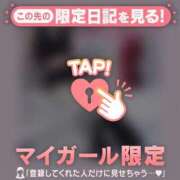 ヒメ日記 2025/06/26 00:01 投稿 如月かれん ABC 岩手ソープ