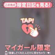 ヒメ日記 2025/06/26 00:31 投稿 如月かれん ABC 岩手ソープ