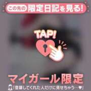 ヒメ日記 2025/06/26 00:46 投稿 如月かれん ABC 岩手ソープ