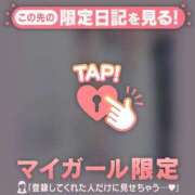 ヒメ日記 2025/06/26 01:01 投稿 如月かれん ABC 岩手ソープ