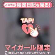 ヒメ日記 2025/06/26 01:16 投稿 如月かれん ABC 岩手ソープ