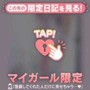 ヒメ日記 2025/06/26 01:31 投稿 如月かれん ABC 岩手ソープ