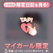 ヒメ日記 2025/06/26 15:01 投稿 如月かれん ABC 岩手ソープ