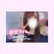 ヒメ日記 2025/06/27 11:46 投稿 如月かれん ABC 岩手ソープ