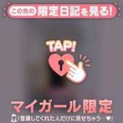 ヒメ日記 2025/06/27 23:31 投稿 如月かれん ABC 岩手ソープ