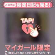 ヒメ日記 2025/06/28 14:46 投稿 如月かれん ABC 岩手ソープ