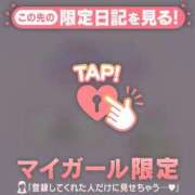 ヒメ日記 2025/06/28 19:31 投稿 如月かれん ABC 岩手ソープ