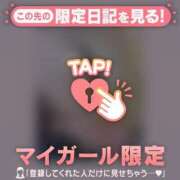 ヒメ日記 2025/06/29 00:16 投稿 如月かれん ABC 岩手ソープ