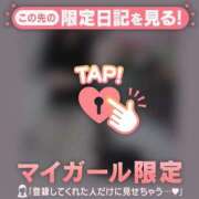 ヒメ日記 2025/06/29 03:16 投稿 如月かれん ABC 岩手ソープ