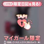 ヒメ日記 2025/06/29 03:46 投稿 如月かれん ABC 岩手ソープ