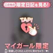 ヒメ日記 2025/06/29 19:31 投稿 如月かれん ABC 岩手ソープ