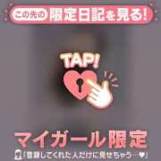 ヒメ日記 2025/06/30 23:46 投稿 如月かれん ABC 岩手ソープ