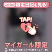 ヒメ日記 2025/07/07 13:46 投稿 如月かれん ABC 岩手ソープ