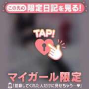 ヒメ日記 2025/07/07 14:01 投稿 如月かれん ABC 岩手ソープ