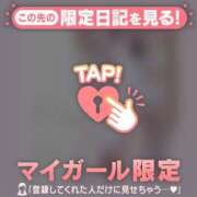 ヒメ日記 2025/07/07 14:16 投稿 如月かれん ABC 岩手ソープ