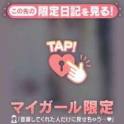 ヒメ日記 2025/07/07 14:46 投稿 如月かれん ABC 岩手ソープ