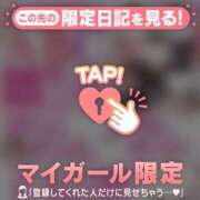 ヒメ日記 2025/07/10 07:16 投稿 如月かれん ABC 岩手ソープ