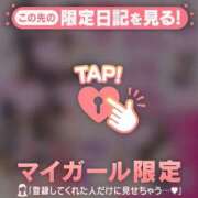 ヒメ日記 2025/07/17 08:01 投稿 如月かれん ABC 岩手ソープ