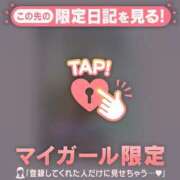 ヒメ日記 2025/07/18 23:16 投稿 如月かれん ABC 岩手ソープ