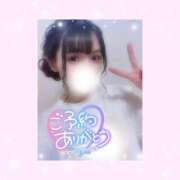 ヒメ日記 2025/07/19 13:46 投稿 如月かれん ABC 岩手ソープ