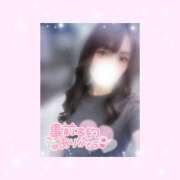 ヒメ日記 2025/07/21 11:46 投稿 如月かれん ABC 岩手ソープ