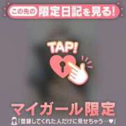 ヒメ日記 2025/07/21 16:01 投稿 如月かれん ABC 岩手ソープ