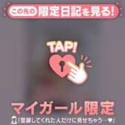 ヒメ日記 2025/07/21 21:31 投稿 如月かれん ABC 岩手ソープ