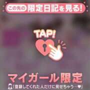 ヒメ日記 2025/07/24 08:01 投稿 如月かれん ABC 岩手ソープ