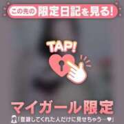 ヒメ日記 2025/07/24 21:01 投稿 如月かれん ABC 岩手ソープ