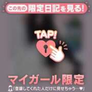 ヒメ日記 2025/07/24 22:31 投稿 如月かれん ABC 岩手ソープ