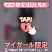 ヒメ日記 2025/07/24 22:46 投稿 如月かれん ABC 岩手ソープ