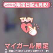 ヒメ日記 2025/07/24 23:01 投稿 如月かれん ABC 岩手ソープ