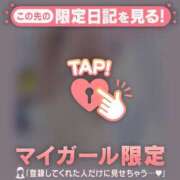 ヒメ日記 2025/07/24 23:31 投稿 如月かれん ABC 岩手ソープ