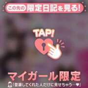 ヒメ日記 2025/07/26 08:01 投稿 如月かれん ABC 岩手ソープ