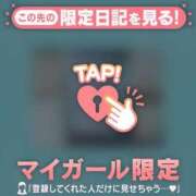 ヒメ日記 2025/07/26 17:31 投稿 如月かれん ABC 岩手ソープ