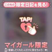 ヒメ日記 2025/07/27 00:01 投稿 如月かれん ABC 岩手ソープ