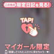 ヒメ日記 2025/07/27 02:46 投稿 如月かれん ABC 岩手ソープ