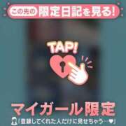 ヒメ日記 2025/07/27 19:46 投稿 如月かれん ABC 岩手ソープ