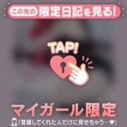 ヒメ日記 2025/07/28 01:46 投稿 如月かれん ABC 岩手ソープ