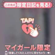 ヒメ日記 2025/07/28 02:01 投稿 如月かれん ABC 岩手ソープ